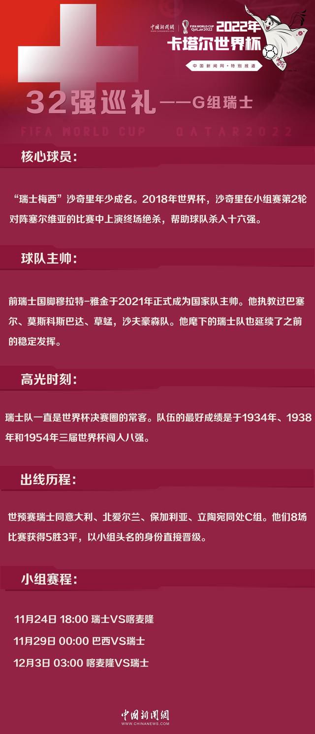 高能的游戏环节让大家参与热情高涨，而胖妆诙谐幽默的效果也逗得大家捧腹大笑